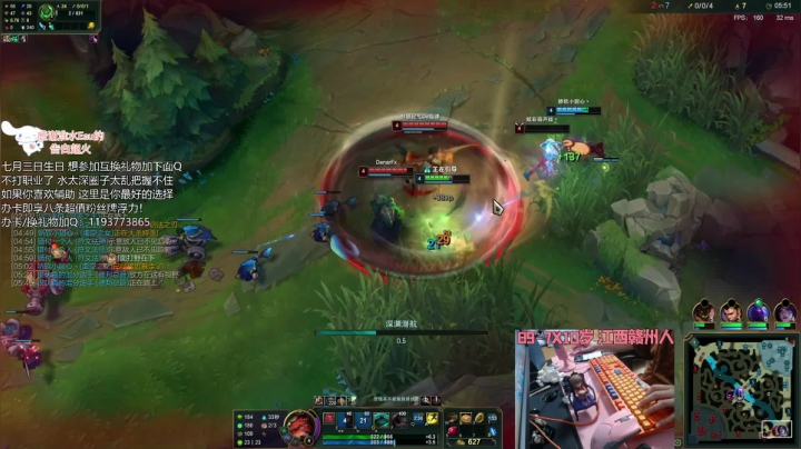 【2021-06-26 21点场】天才辅助杨小杨：辅助也能一打五？软辅硬辅输出辅全教学