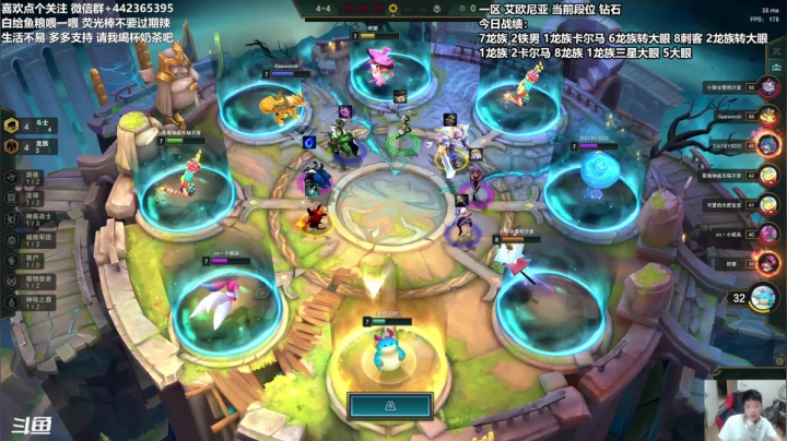 【2021-06-26 23点场】懵逼的小懵逼：长得帅的人 运气不会差