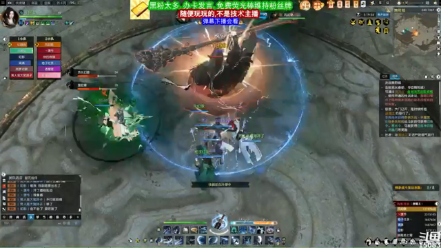 【2021-06-27 12点场】超感小少爷：这直播间没有互动，当成视频看吧