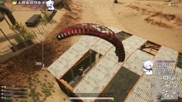 【2021-06-26 05点场】小徐813：轻语集团 金牌工具人  千场kd5.5