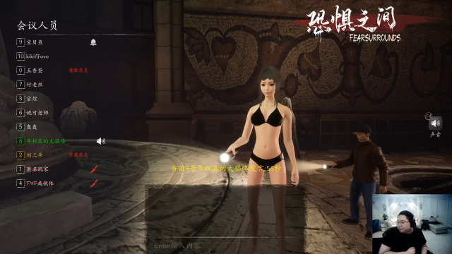 【英雄联盟】即将拥有人鱼线的PDD的精彩时刻 20210627 09点场