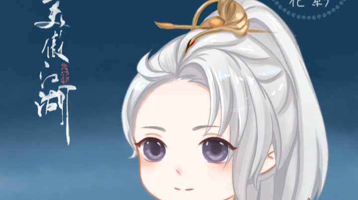 激情逐鹿