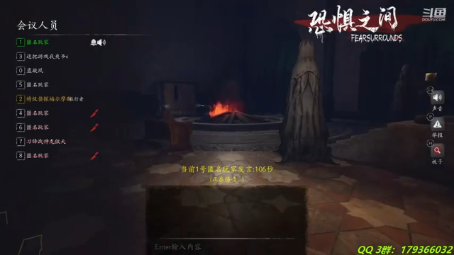 【2021-06-27 00点场】毁灭地球苏小凡：【苏小凡】...