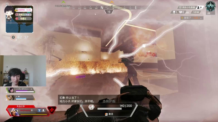 【2021-06-27 14点场】电棍：电棍:OB LPL  双倍亲密度!!!!