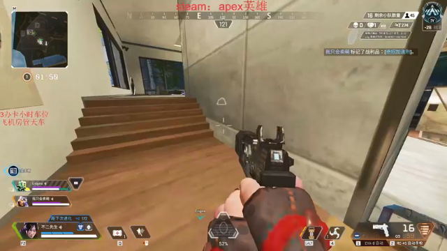 【2021-06-26 12点场】骑着青牛去旅行：铂金冲钻 冲钻