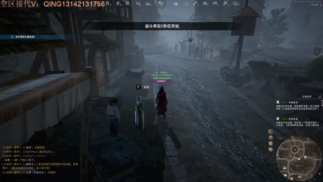 【2021-06-25 20点场】神也佑我白衣：亚服LA: 但凡你低调点我都不杀你