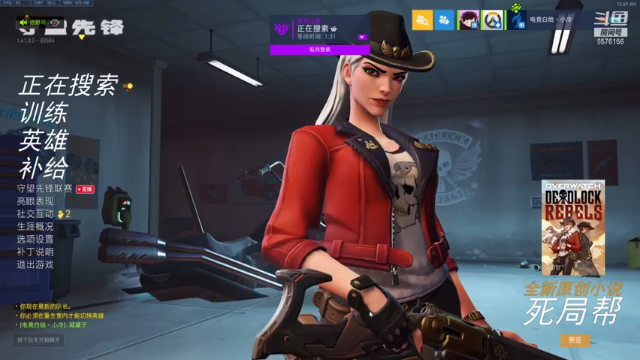 【2021-06-27 00点场】焦糖的狙：【焦糖】好想要一个太阳