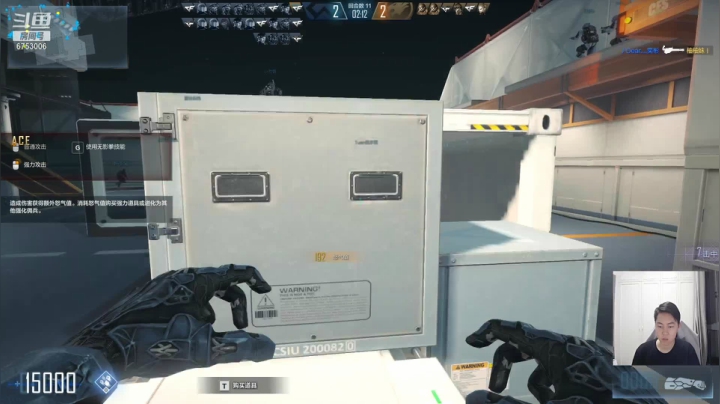 【2021-06-22 22点场】可杰大魔王：国服第一生化 有问必答 视觉体验