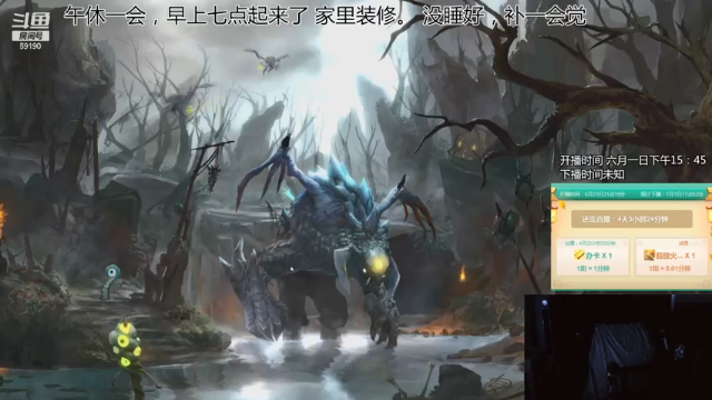 【2021-06-27 14点场】正经人令北：【令北】办卡加时长挑战 第27天