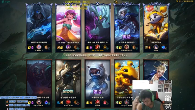 梦魇助攻10，与队友完美配合，轻松取胜