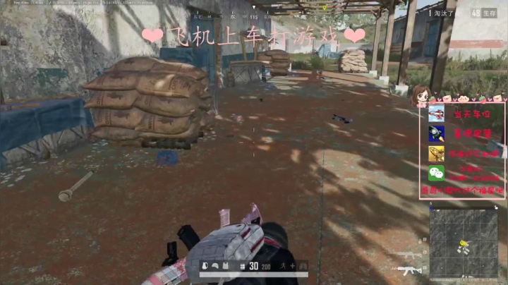 【2021-06-26 21点场】绘心菇凉：祝大家开心~ 520511