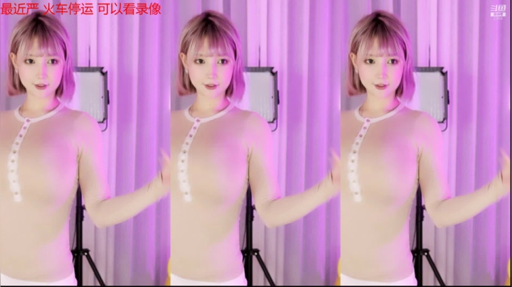 【Minana呀 舞蹈】06-25 23:42