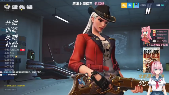 【2021-06-26 09点场】晚晚呦：【晚晚】1.2倍亲密度 •͈ᴗ•͈◞ෆ