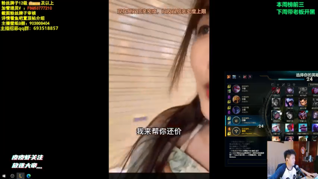 【2021-06-28 19点场】放逐大帝灬：放逐大帝：欢乐直播！