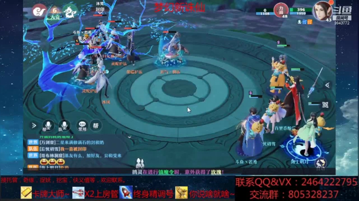 【2021-06-27 10点场】若晞丶：最长在线时间肝帝~