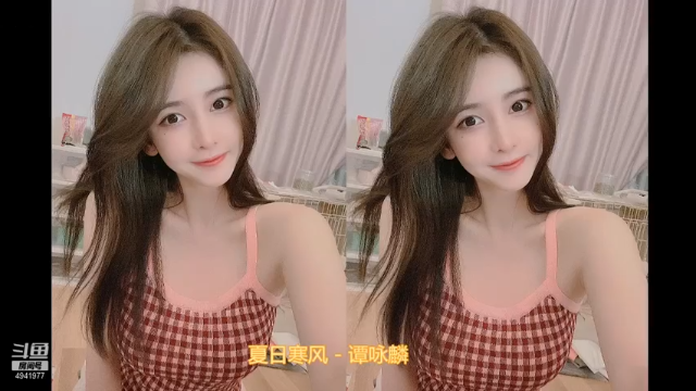 【2021-06-28 20点场】晒网的慧儿呀：停几天调整直播间