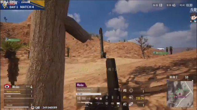 【2021-06-28 20点场】dudu4e嘟师傅：大师嘟OB赛训杯总决赛