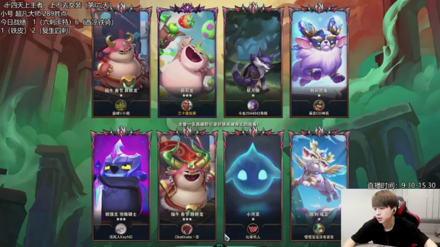 黑夜亚索临近结束，仅用了一招，就第一了，不敢相信