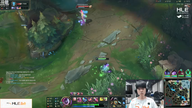 【2021-06-28 02点场】HLE直播Deft：HLE Deft 直播