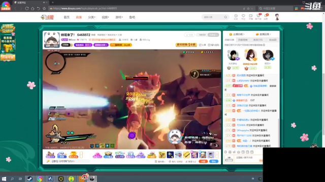 【2021-06-28 17点场】姜姜姜乐涵：悲歌三首买一切