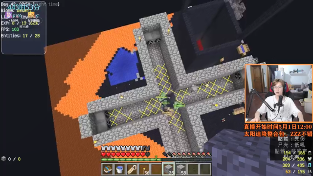 【2021-06-22 19点场】爱玩游戏的赫某人：赫某人52天没下播，还需直播...