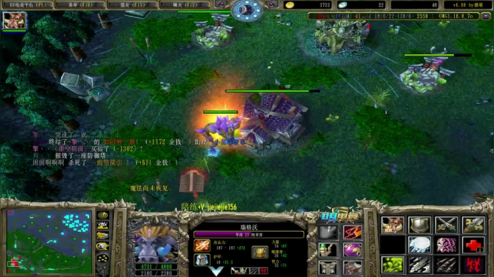 【2021-06-27 17点场】肖璐s：没有人能拒绝狂血马