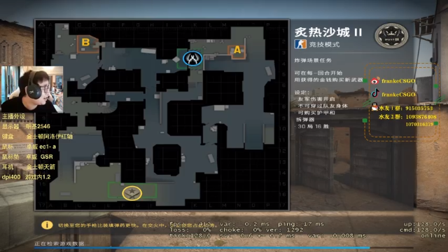 【2021-06-28 18点场】Franke19：【Franke19】努力努力再努力！