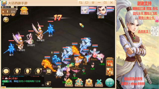 【2021-06-27 09点场】黑糖真猪：假装很努力。
