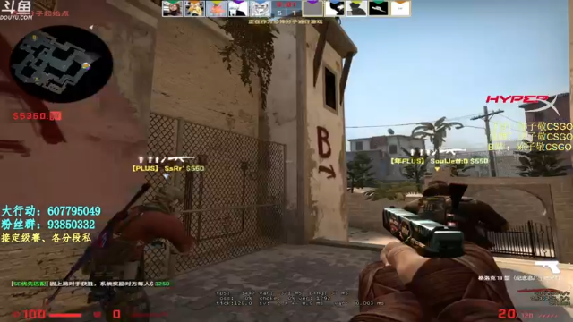 【2021-06-26 10点场】陈子敬丶：【陈子敬】Loveyou_QQ就这？