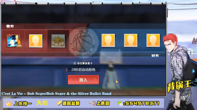 【2021-06-26 21点场】赠我一封情书：这是什么牛马 ？？