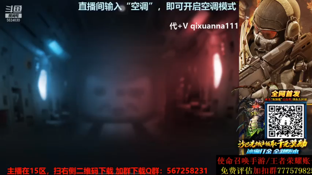 150vs96，实力碾压对手，轻松吃鸡