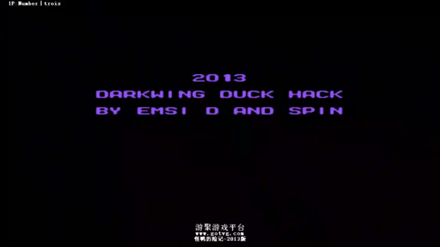 这是一只正义蝙蝠鸭！FC怪鸭历险记2013版大神一命