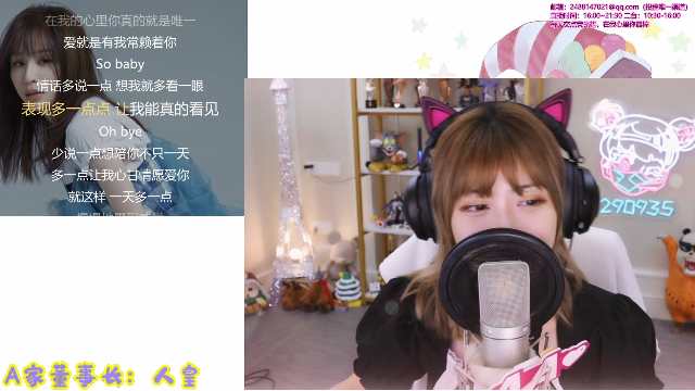【英雄联盟】不2不叫周淑怡的精彩时刻 20210628 00点场