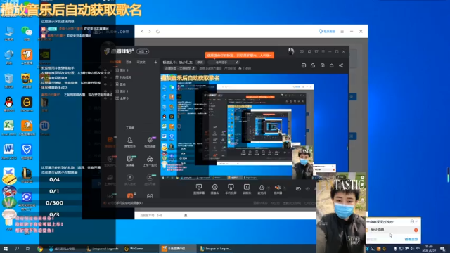 【2021-06-27 11点场】凌神小迷妹六番目：极地乱斗：缺少队友
