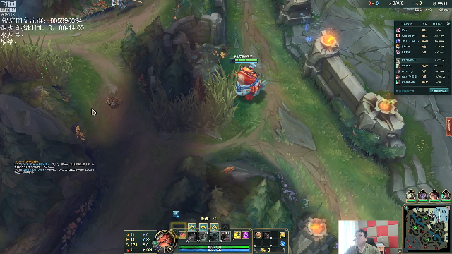 【英雄联盟】芜湖大司马丶的精彩时刻 20210628 09点场