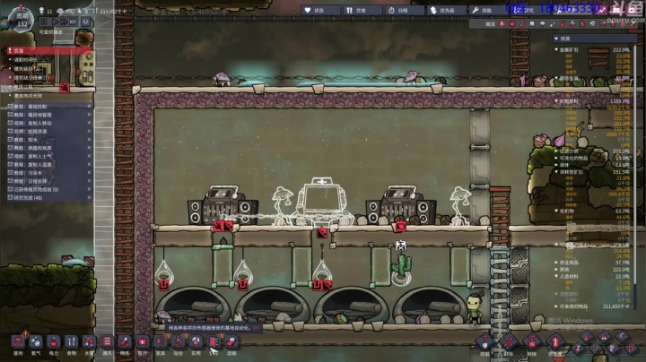 【2021-06-27 02点场】就叫啊翼吧：啊翼：陪你度过每一个无聊的夜