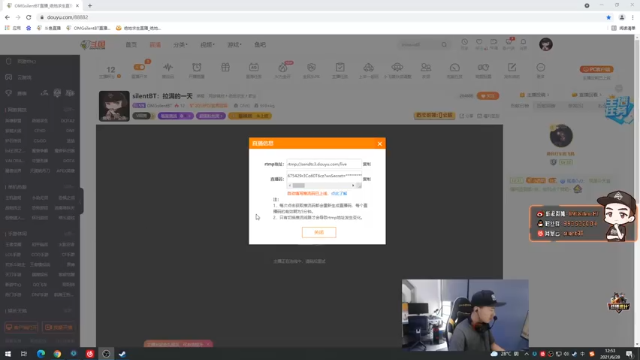 【2021-06-28 12点场】OMGsilentBT：silentBT：拉满的一天