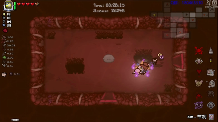 【2021-06-26 22点场】就叫啊翼吧：啊翼：陪你度过每一个无聊的夜