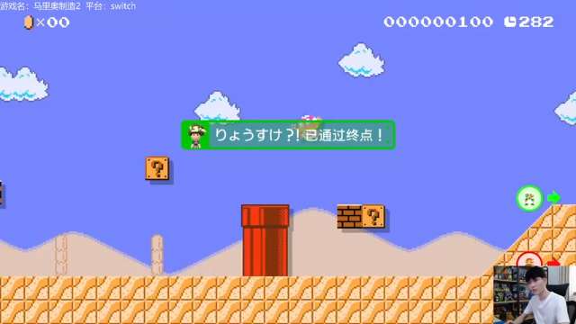 【2021-06-28 14点场】秋晨风：跑跑跳跳中收获快乐