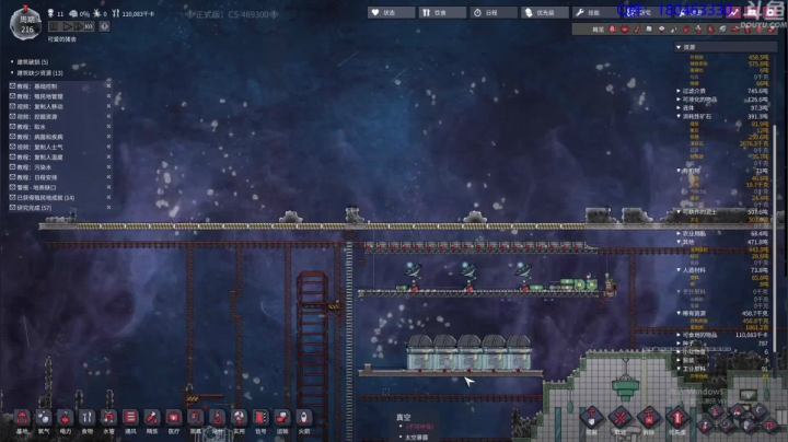 【2021-06-28 01点场】就叫啊翼吧：啊翼：陪你度过每一个无聊的夜