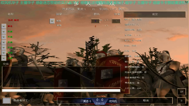 【2021-06-28 14点场】魏狂：魏狂的直播间