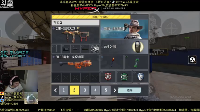 使命召唤手游2021-06-28 22-54录像