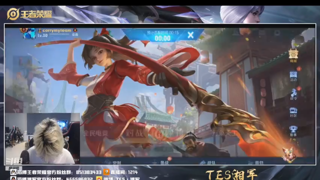 【2021-06-28 18点场】TES湘军：安静直播不看弹幕