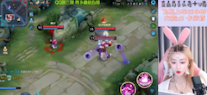 我看了回放才知道，昨天貂蝉五杀后是个啥样的画质哈哈哈哈哈哈xswl