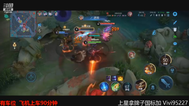 【2021-06-28 13点场】BOA全能哔：全能野王v区带粉快上车！！！