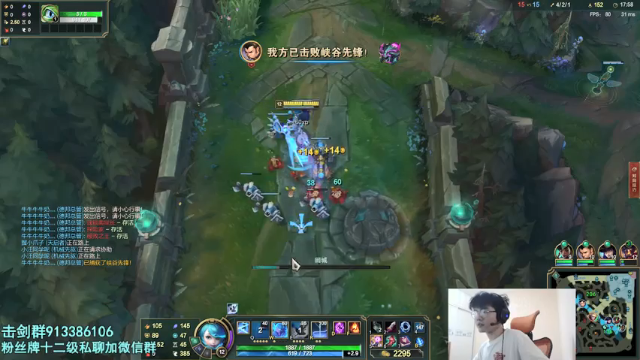 【2021-06-28 00点场】何二抛zZ：2pao：驴酱之星的直播间