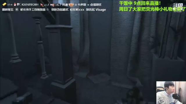 【2021-06-27 21点场】机长YG：【机长】直播！恐怖刺激！