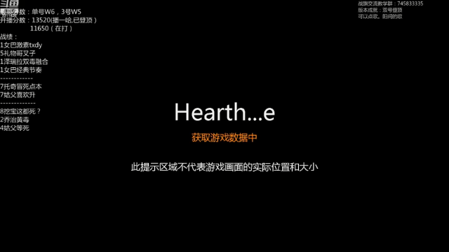 【2021-06-28 07点场】叫我云长就好了：国服第一。暑假常播哦，么么哒