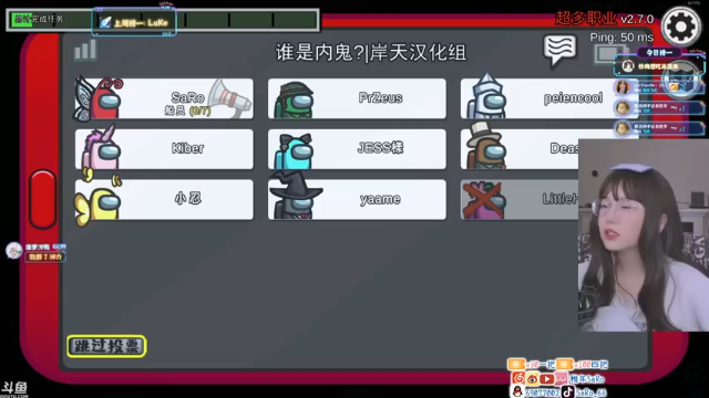 【2021-06-26 02点场】SARO๑：❤️午夜心灵治愈！【北美】周末双休~❤️