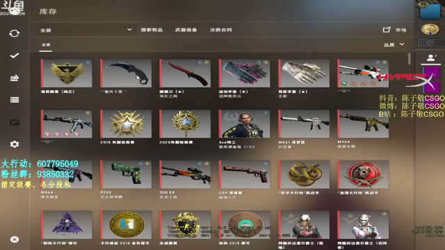 【2021-06-20 15点场】陈子敬丶：【陈子敬】高分局恢复一波